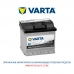 Стартов Акумулатор, VARTA, Black Dynamic, 12V, 45Ah, 400A, 5454120403122